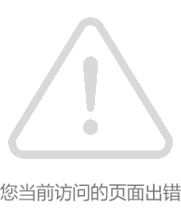 若需了解「韦德官方端入口限时优惠」的