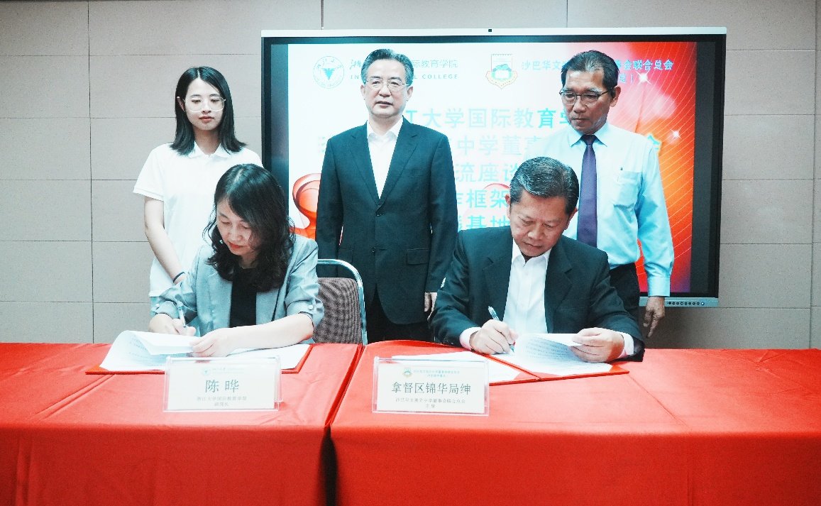 韦德官方端入口新手怎么玩交流等方面的