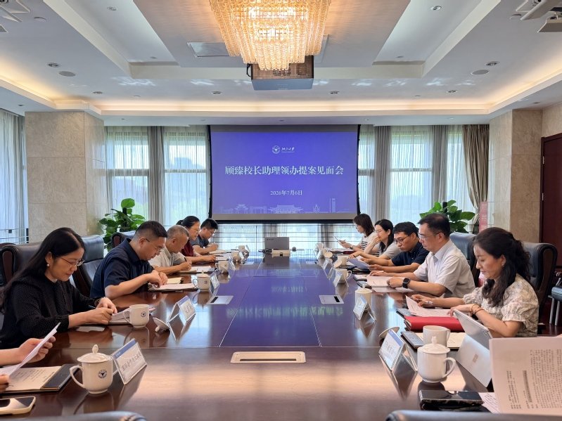 Culture+丨从西子湖畔到沙巴课