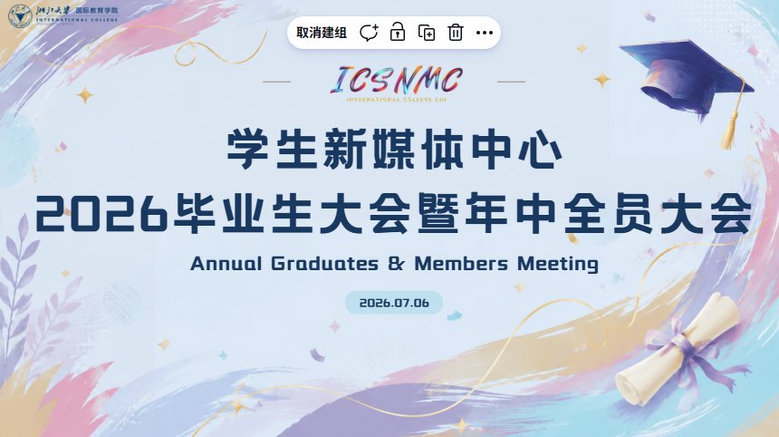 喜报 | 韦德bv官方旗舰店国际韦德