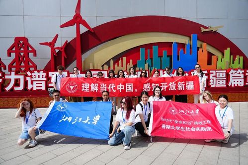 韦德bv官方旗舰店