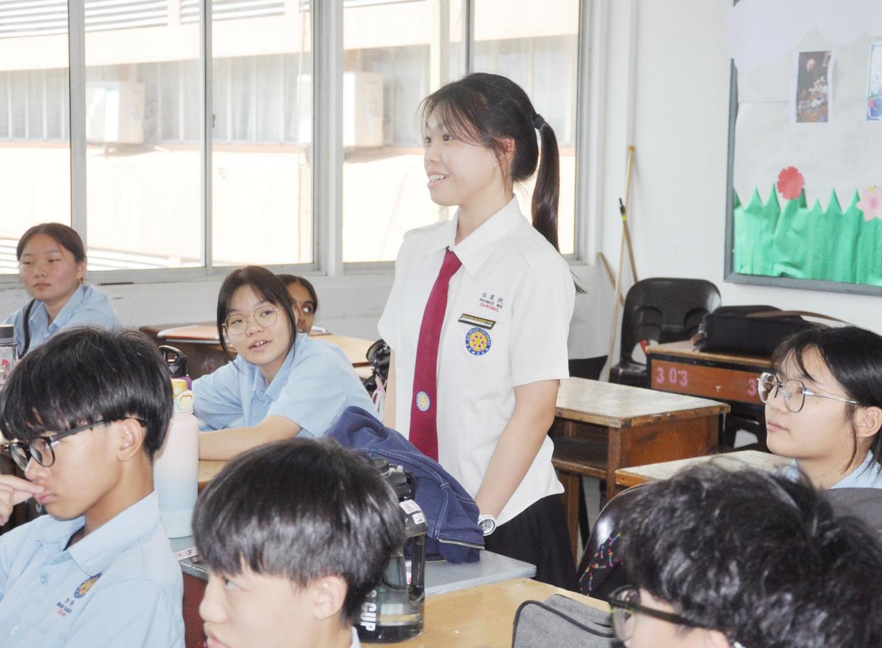 继续了解