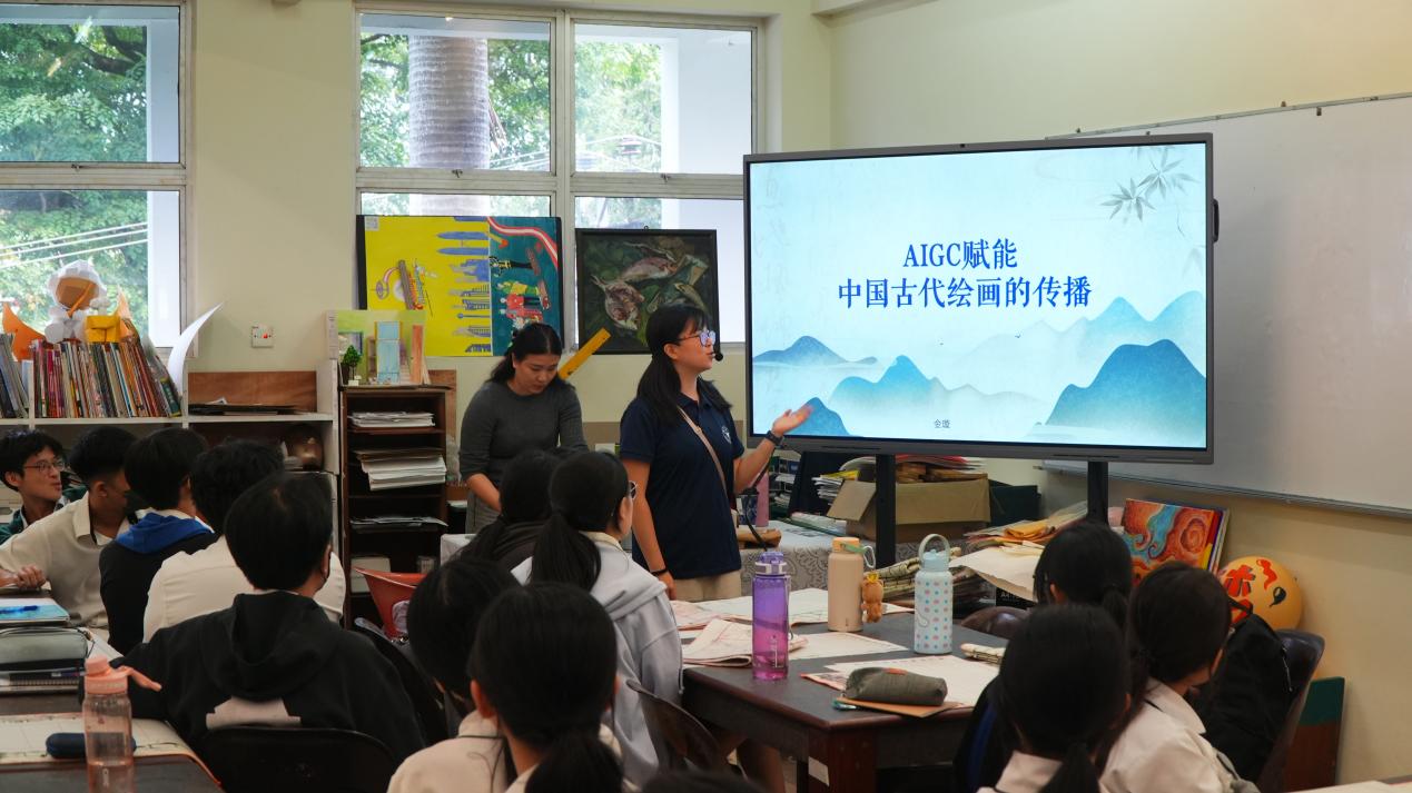 团队结合AIGC技术