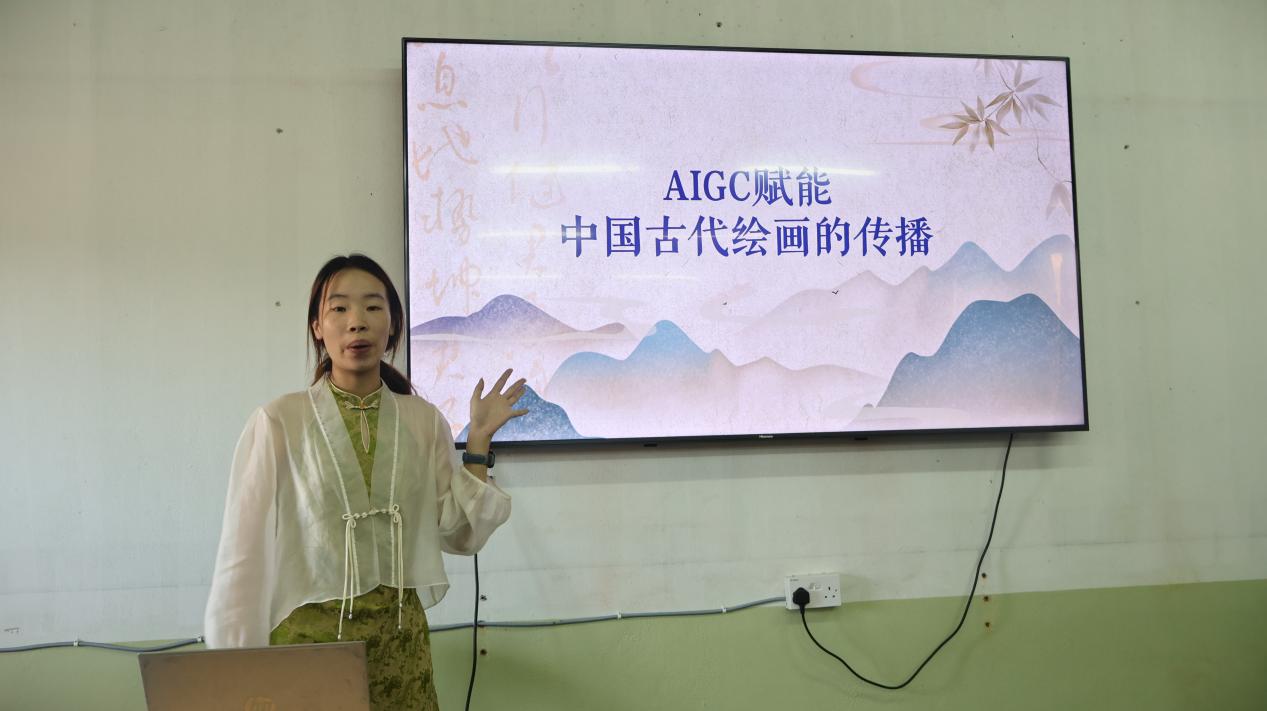 丹青致远——走向南洋的“美育对话”